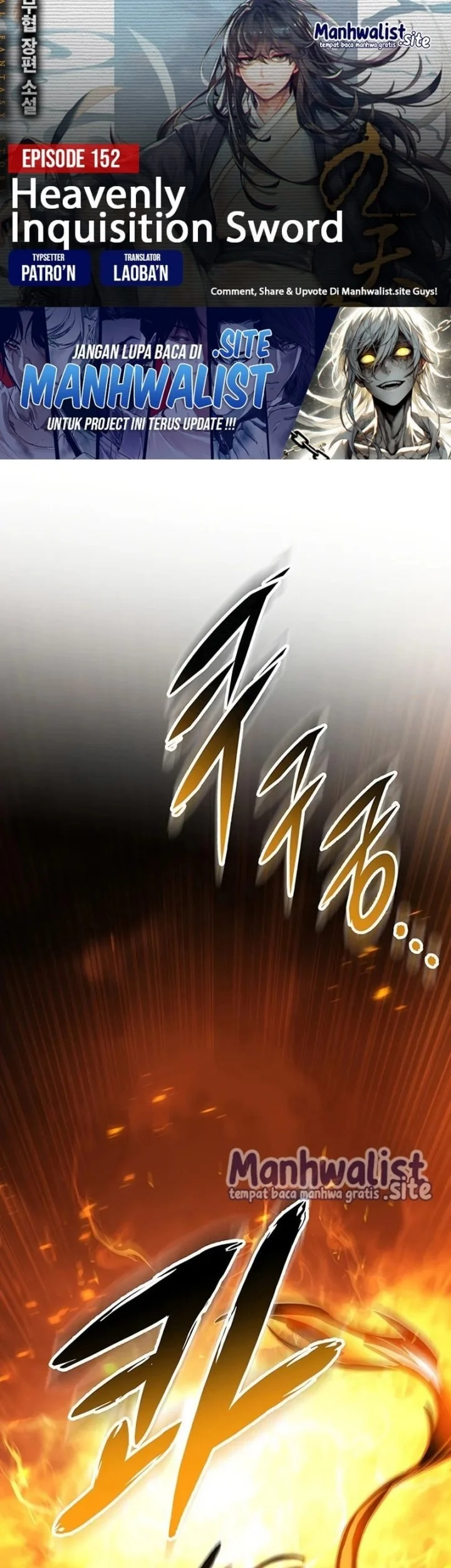 Komik Heavenly Inquisition Sword Chapter 152 gambar 1