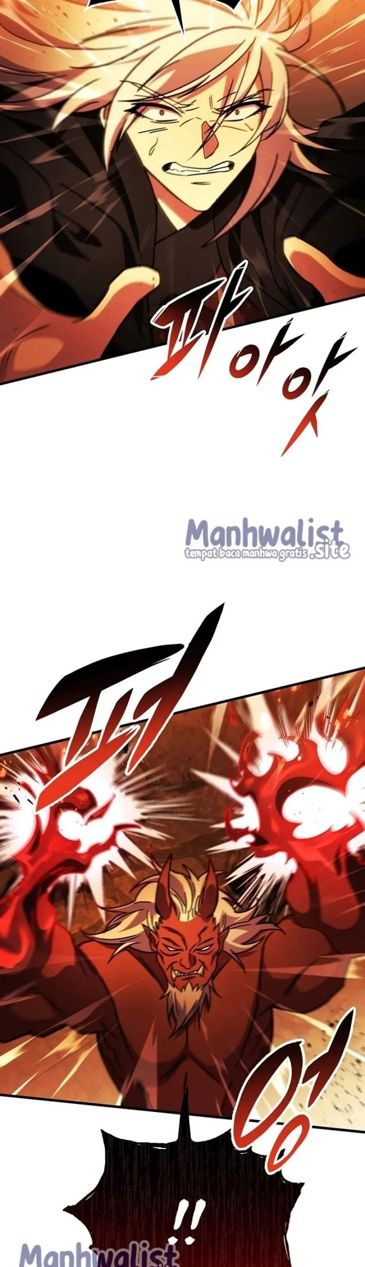 Heavenly Inquisition Sword Chapter 152 Gambar 4