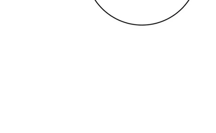 Heavenly Inquisition Sword Chapter 153 Gambar 29