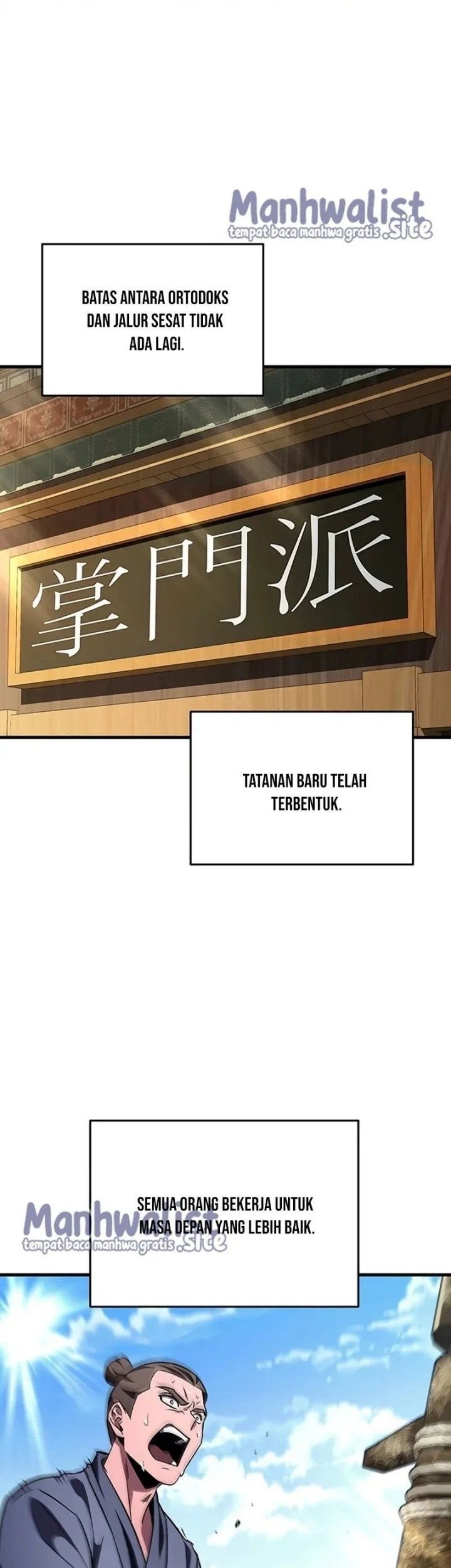 Heavenly Inquisition Sword Chapter 153 Gambar 42