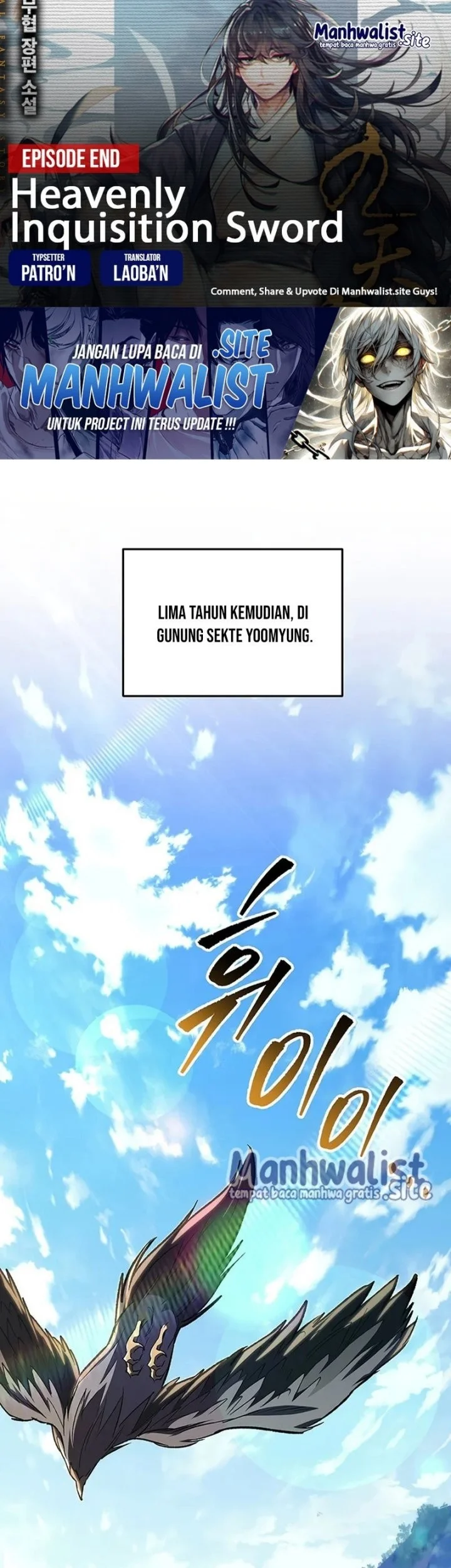 Komik Heavenly Inquisition Sword Chapter 153 gambar 1
