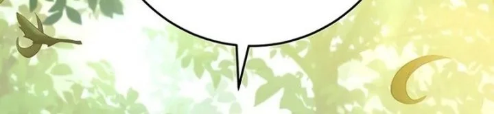 Heavenly Inquisition Sword Chapter 153 Gambar 75