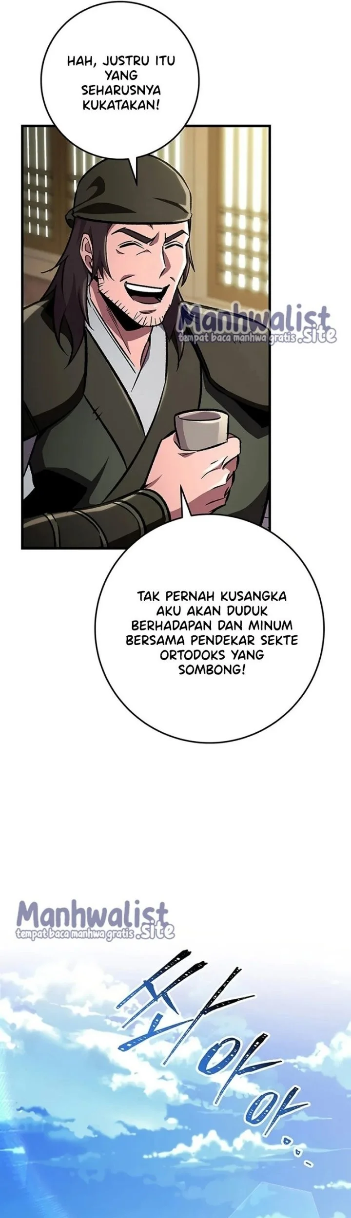 Heavenly Inquisition Sword Chapter 153 Gambar 10