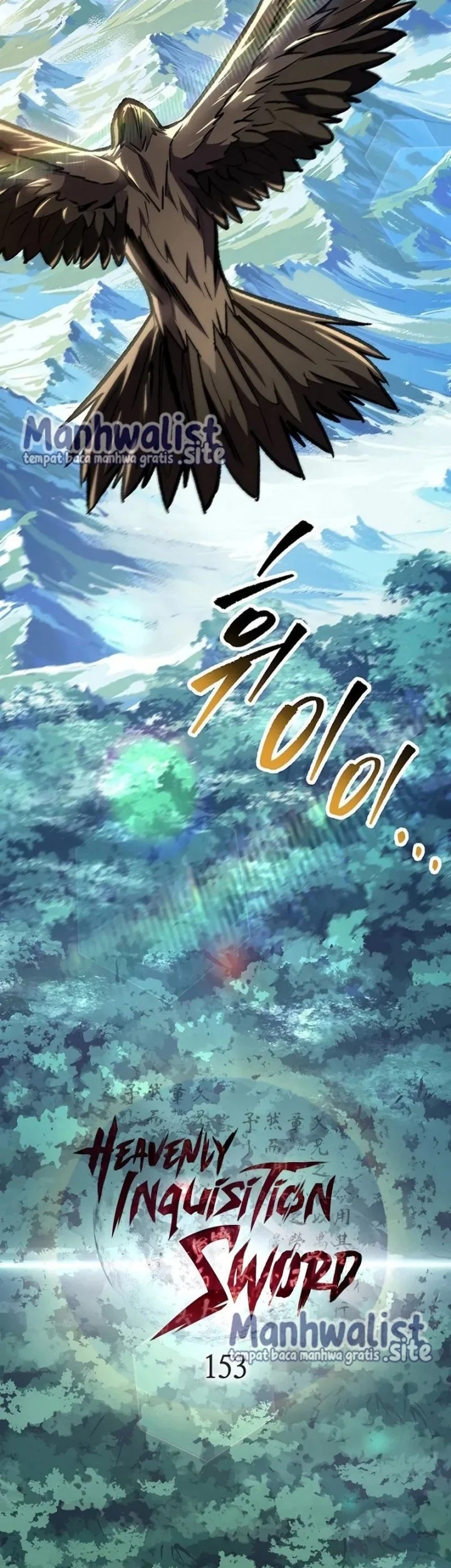 Heavenly Inquisition Sword Chapter 153 Gambar 17