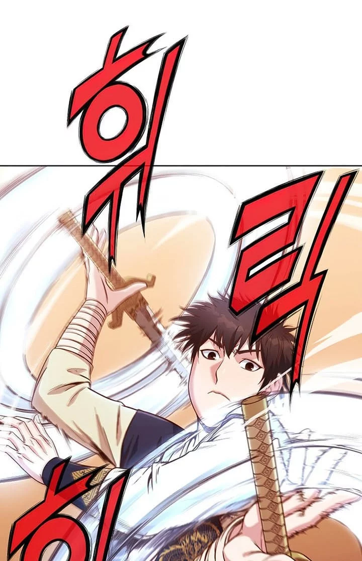 Heavenly Martial God Chapter 10 Gambar 58
