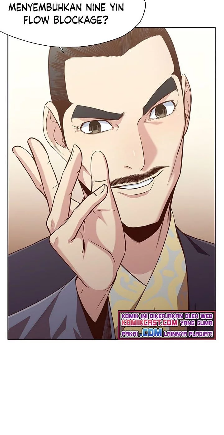 Heavenly Martial God Chapter 12 Gambar 47