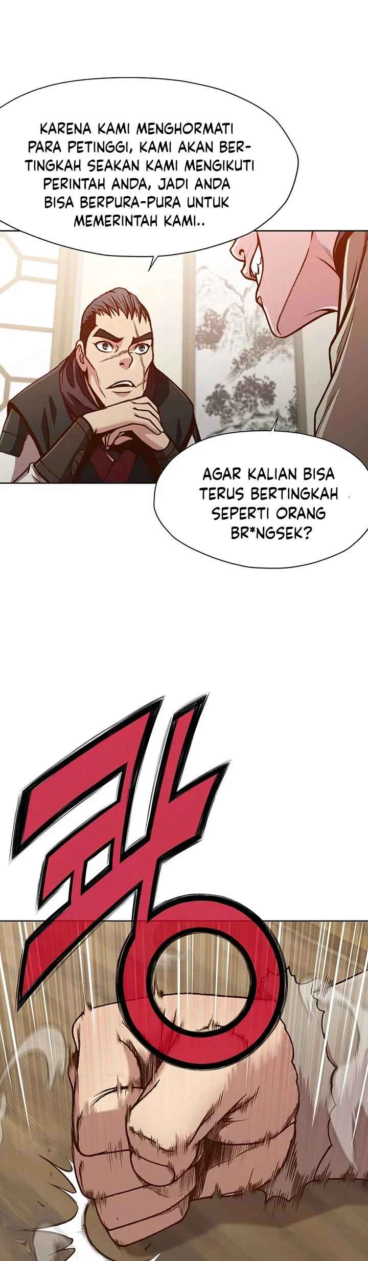 Heavenly Martial God Chapter 17 Gambar 50