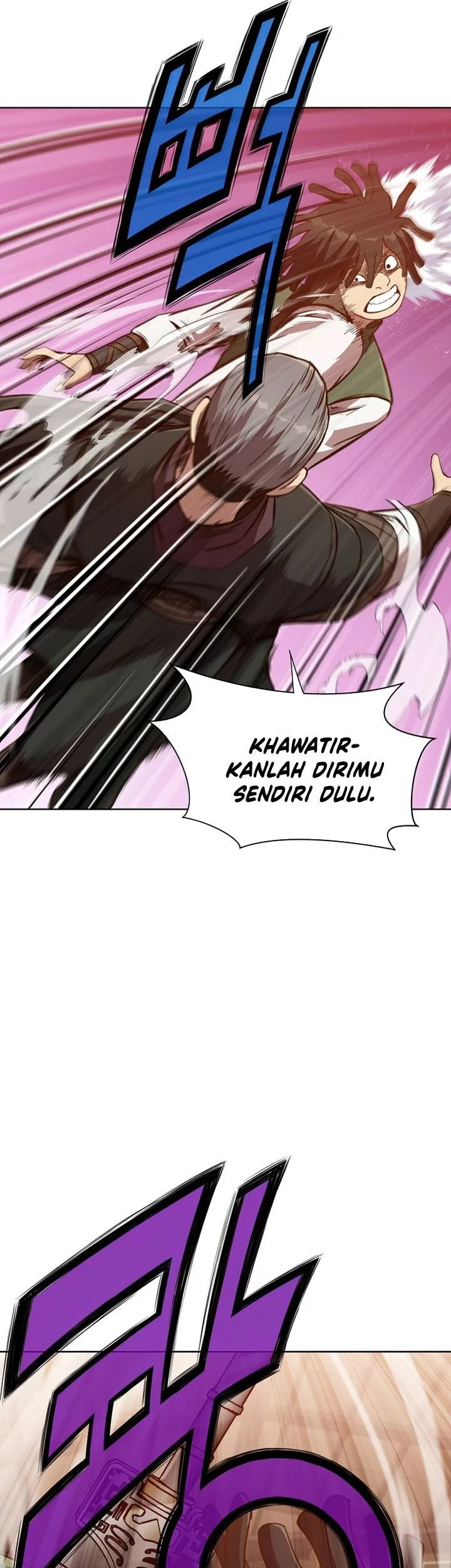 Heavenly Martial God Chapter 21 Gambar 26