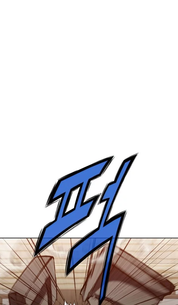 Heavenly Martial God Chapter 22 Gambar 35
