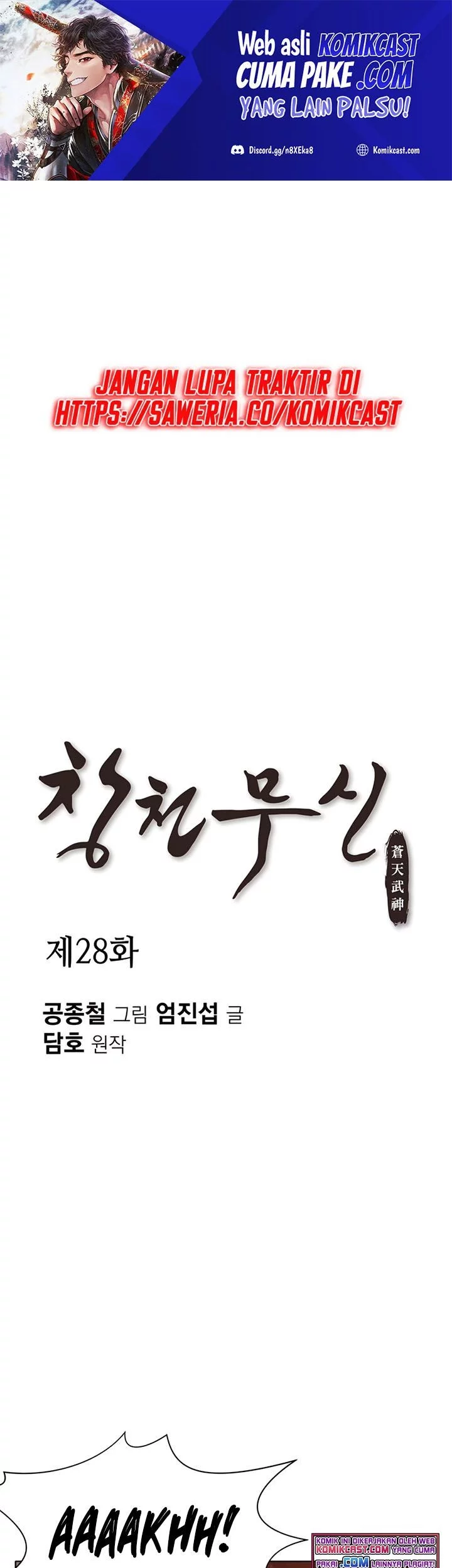 Manhwa Heavenly Martial God Chapter 28 gambar nomor 2