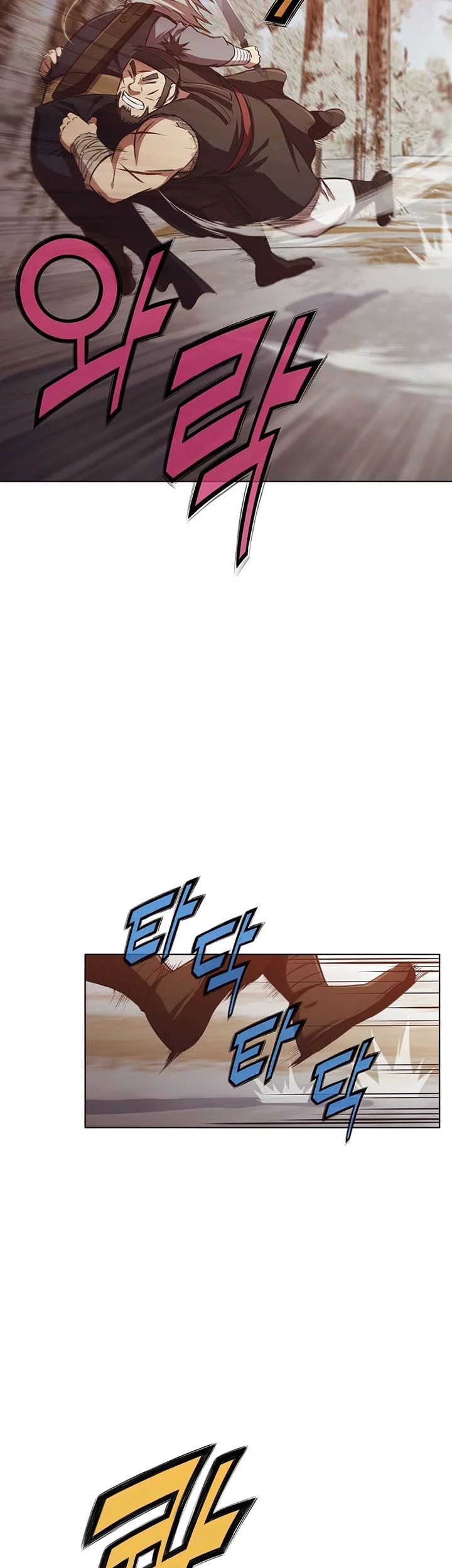 Heavenly Martial God Chapter 29 Gambar 18