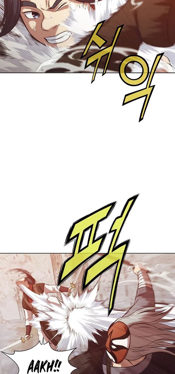 Heavenly Martial God Chapter 29 Gambar 5