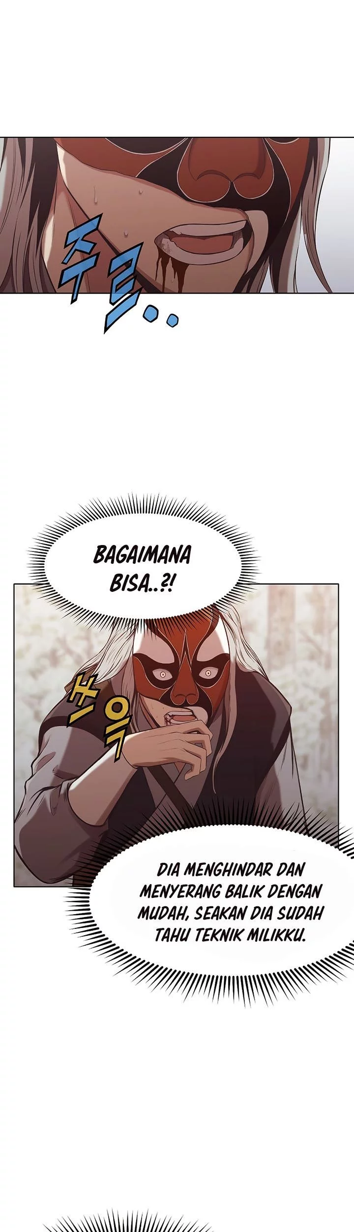 Heavenly Martial God Chapter 30 Gambar 6