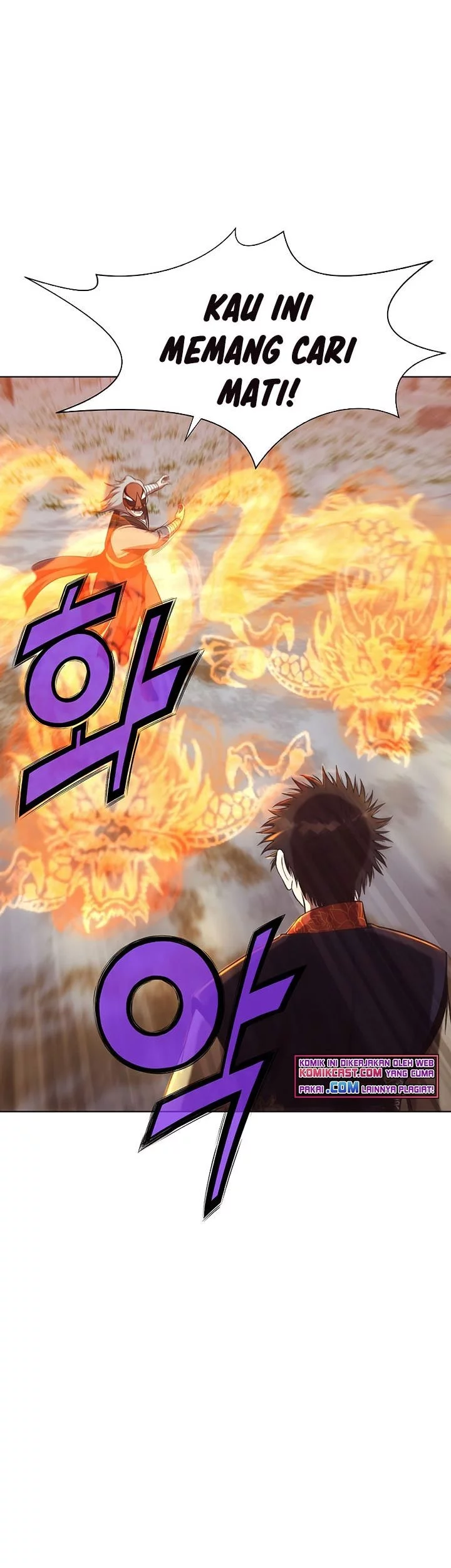 Heavenly Martial God Chapter 30 Gambar 14