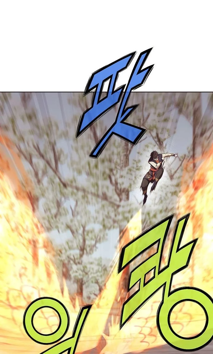 Heavenly Martial God Chapter 30 Gambar 15