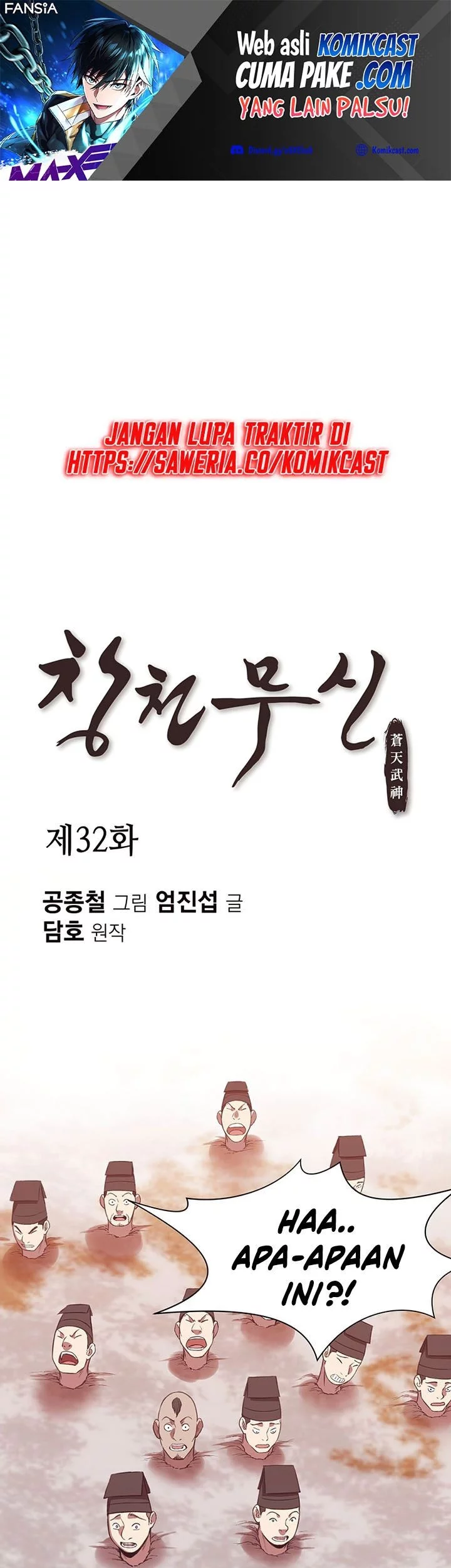 Manhwa Heavenly Martial God Chapter 32 gambar nomor 2