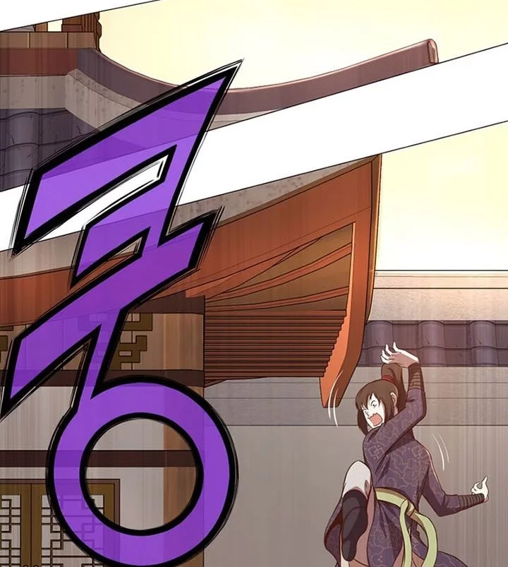 Heavenly Martial God Chapter 33 Gambar 41