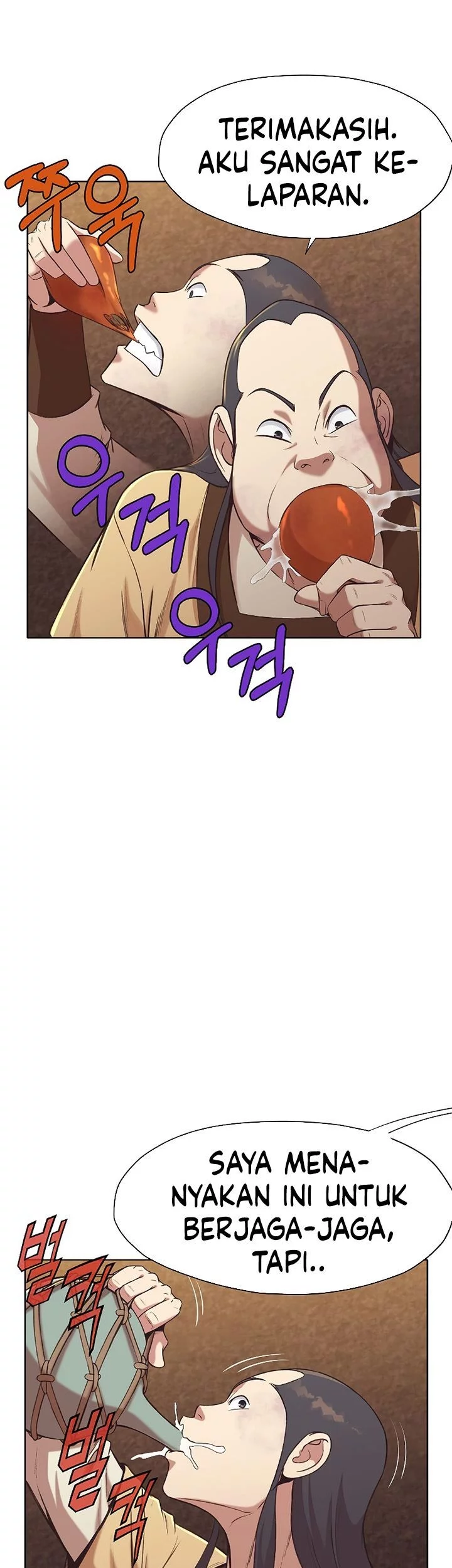 Heavenly Martial God Chapter 34 Gambar 18