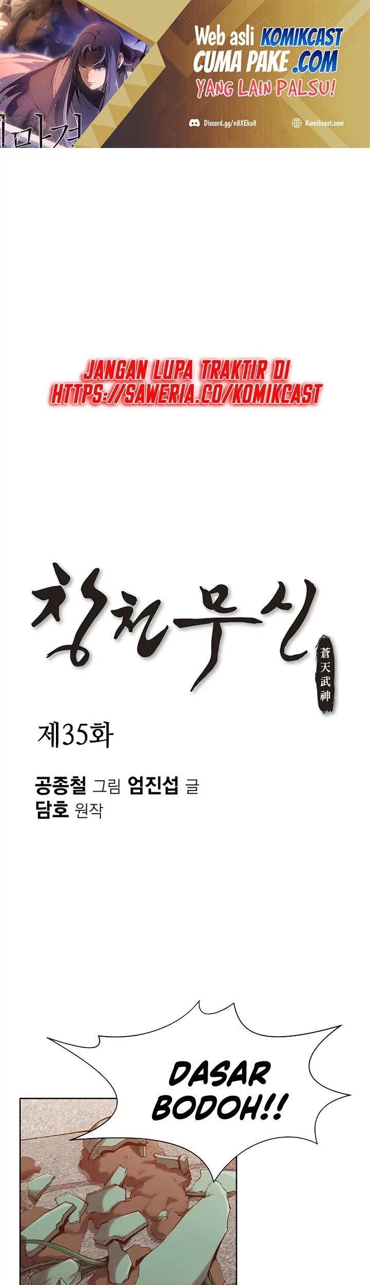 Manhwa Heavenly Martial God Chapter 35 gambar nomor 2