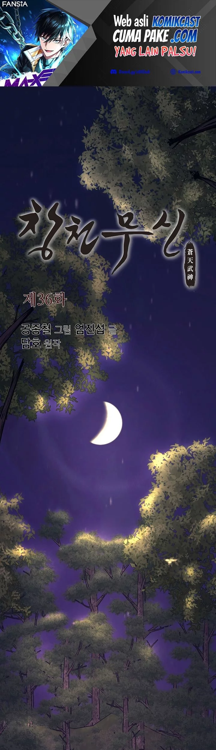 Manhwa Heavenly Martial God Chapter 36 gambar nomor 2