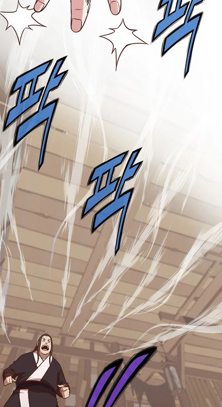 Heavenly Martial God Chapter 41 Gambar 7