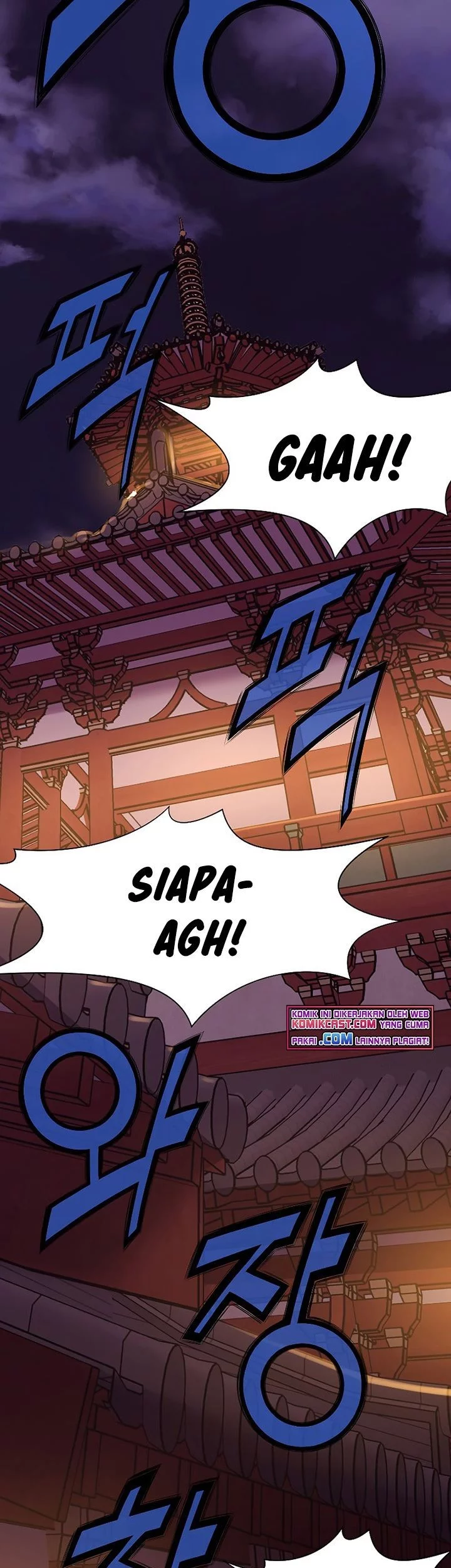 Heavenly Martial God Chapter 42 Gambar 42