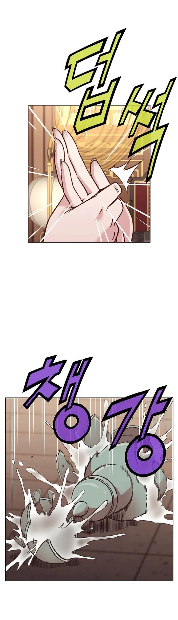 Heavenly Martial God Chapter 42 Gambar 14