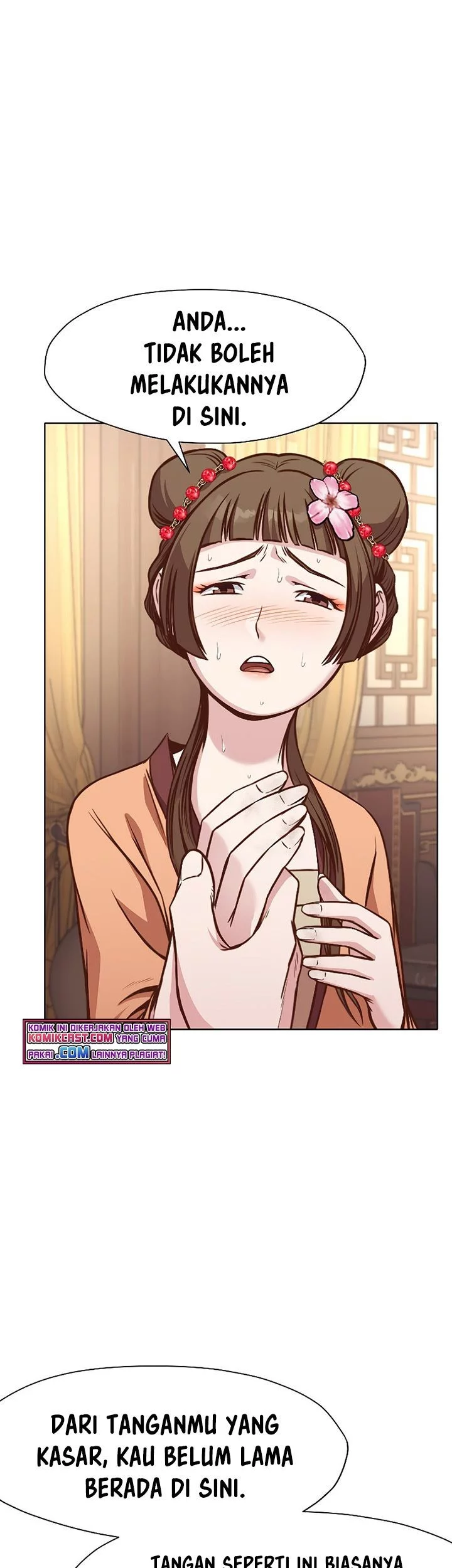 Heavenly Martial God Chapter 42 Gambar 16