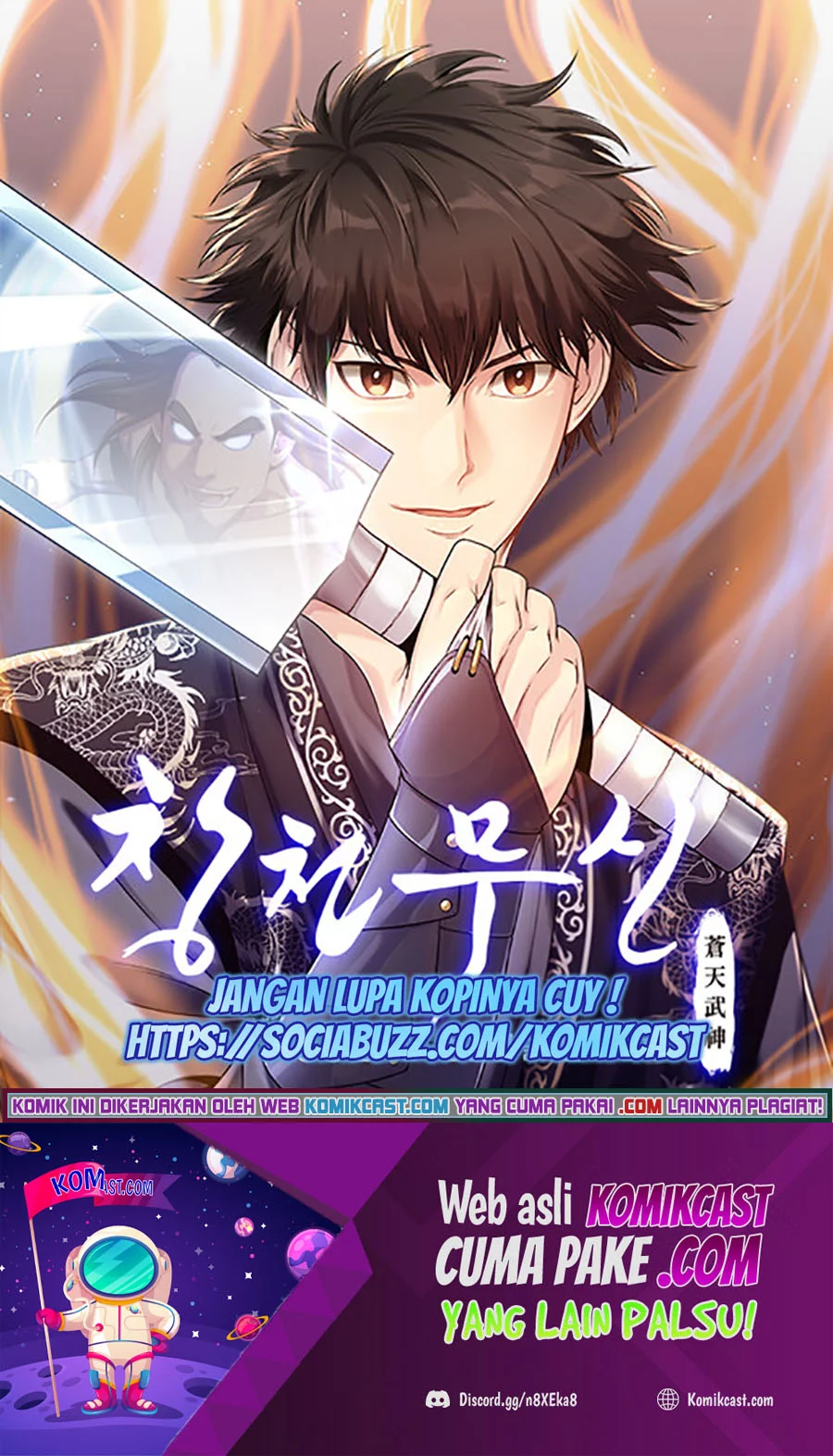 Komik Heavenly Martial God Chapter 45 gambar nomor 1