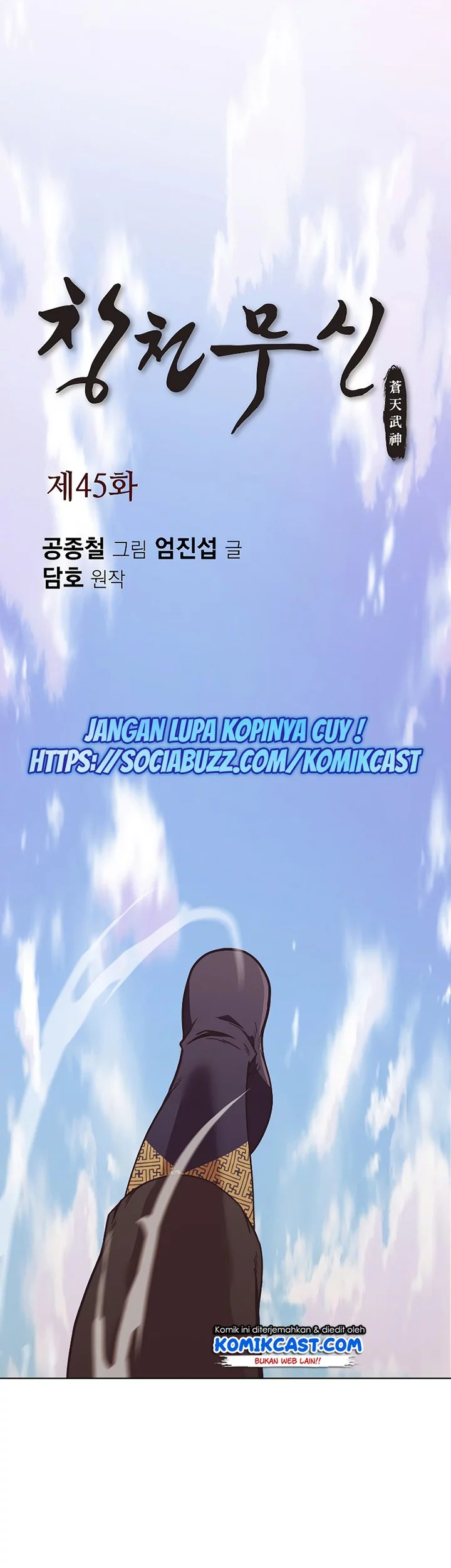 Manhwa Heavenly Martial God Chapter 45 gambar nomor 2