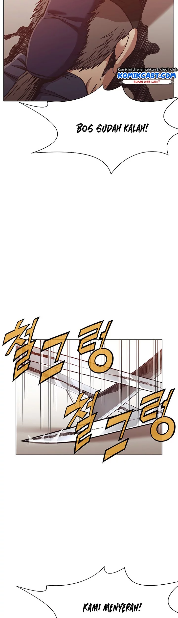 Heavenly Martial God Chapter 45 Gambar 6