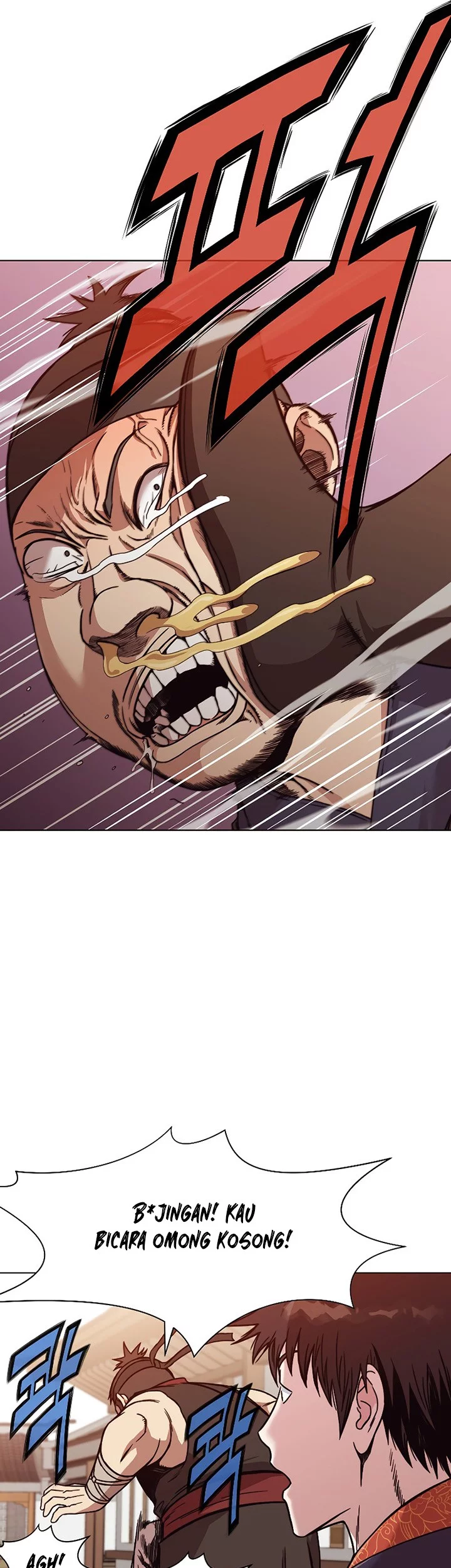 Heavenly Martial God Chapter 45 Gambar 14