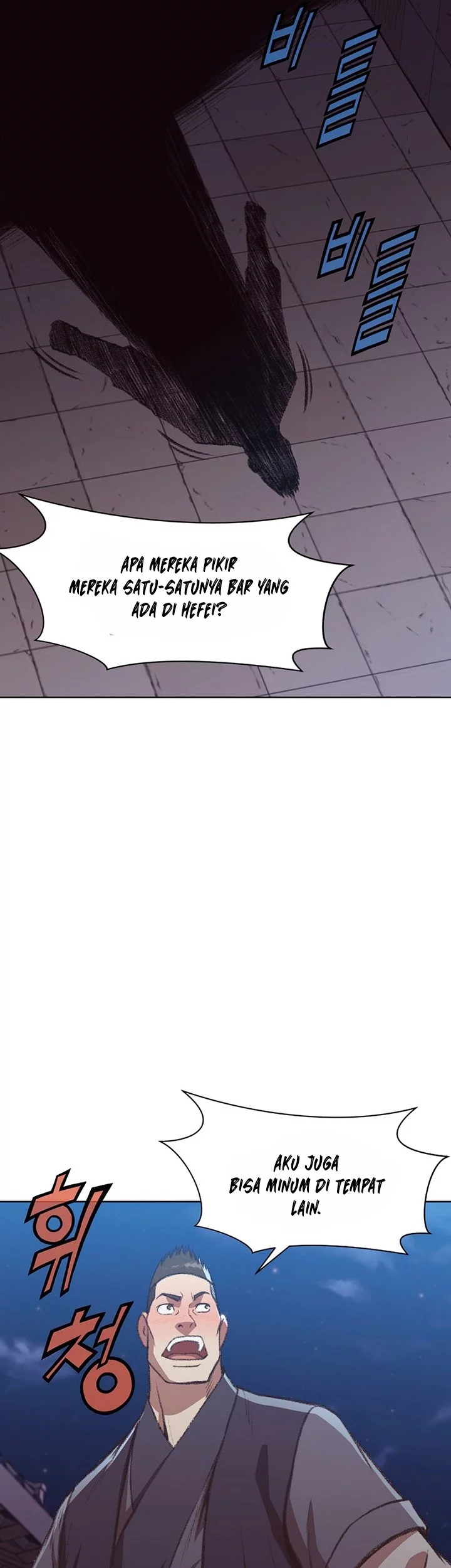 Heavenly Martial God Chapter 46 Gambar 43