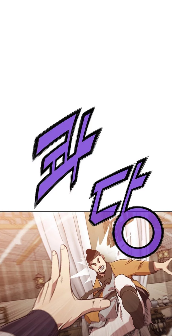 Heavenly Martial God Chapter 46 Gambar 4