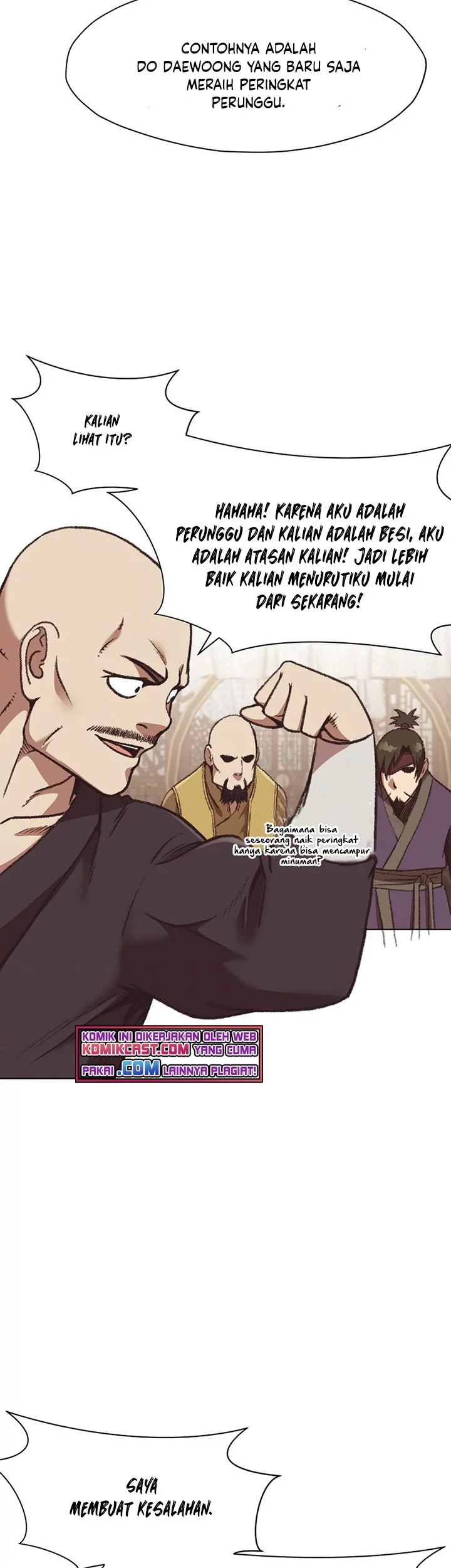 Heavenly Martial God Chapter 46 Gambar 17