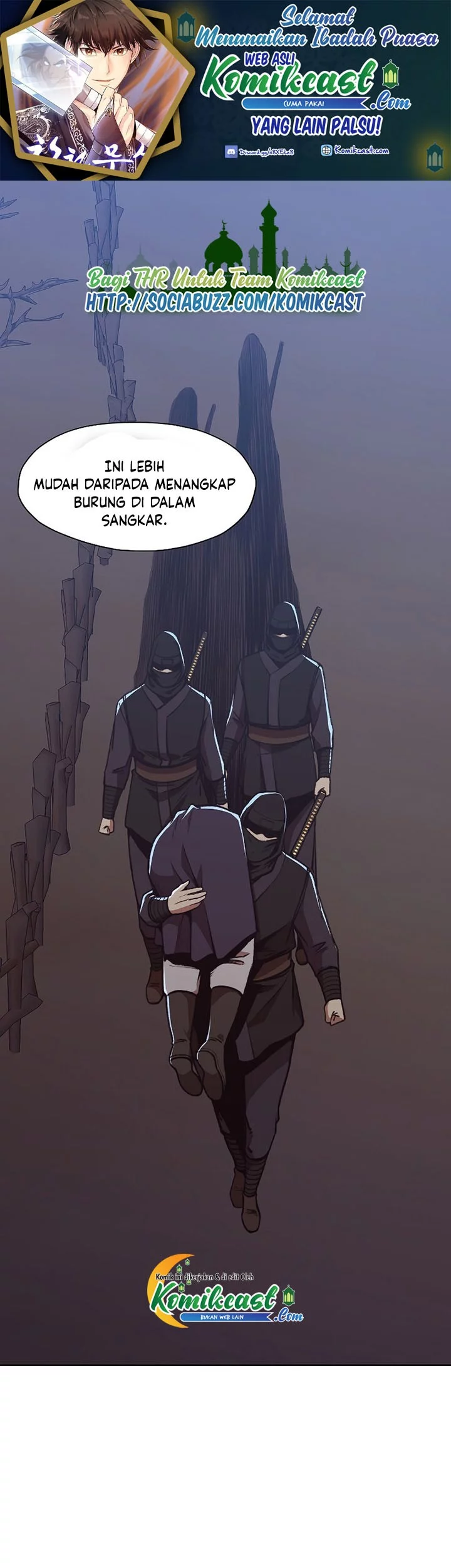 Komik Heavenly Martial God Chapter 47 gambar nomor 1