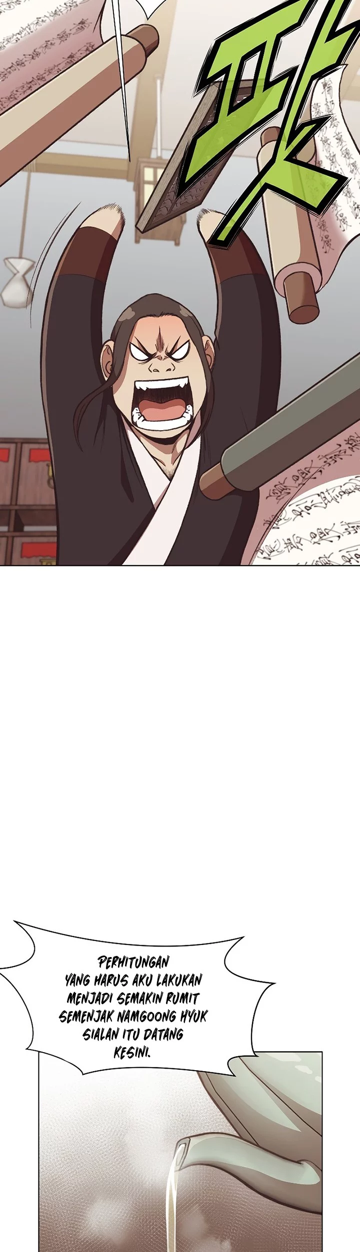 Heavenly Martial God Chapter 47 Gambar 5