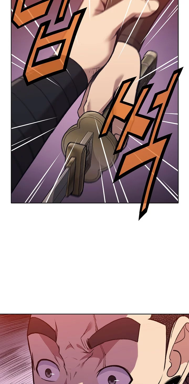 Heavenly Martial God Chapter 49 Gambar 6