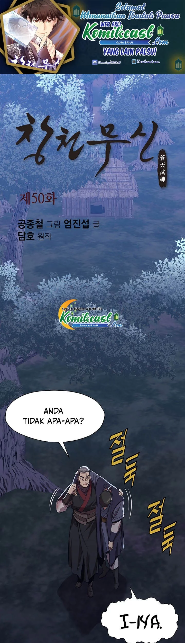 Komik Heavenly Martial God Chapter 50 gambar nomor 1