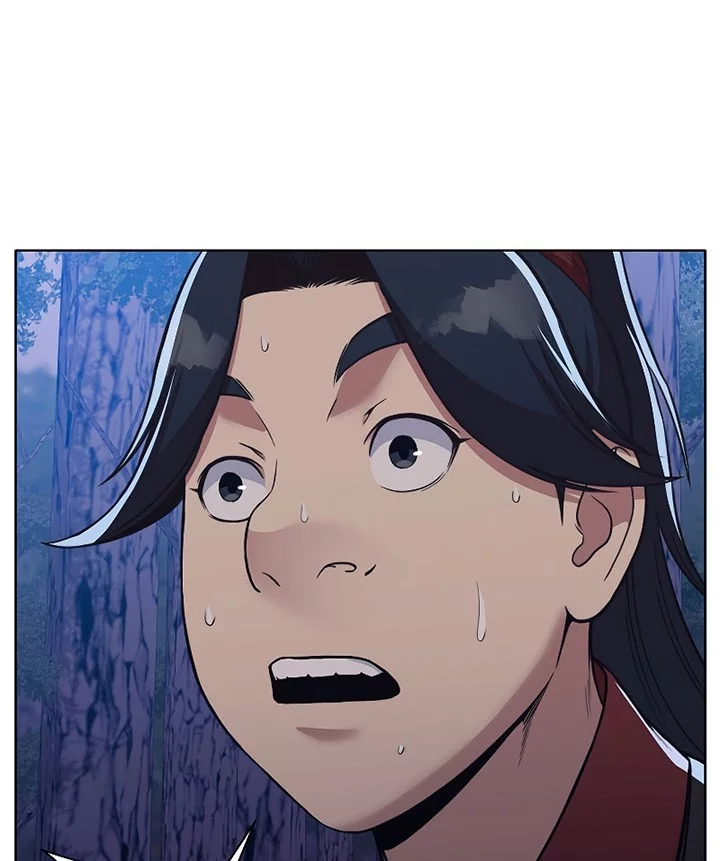 Heavenly Martial God Chapter 50 Gambar 4