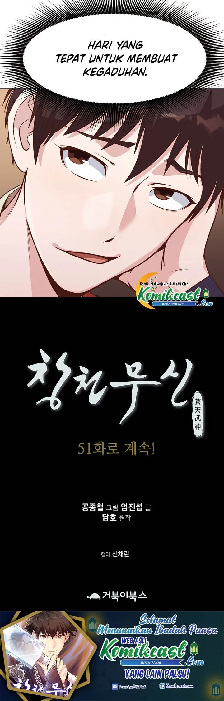 Heavenly Martial God Chapter 50 Gambar 68