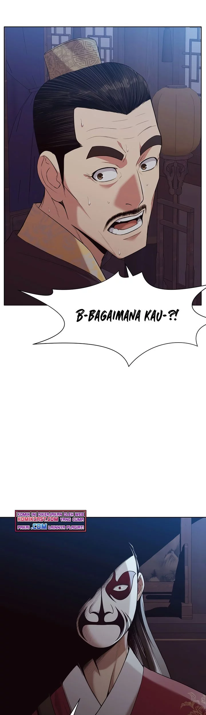 Heavenly Martial God Chapter 51 Gambar 7