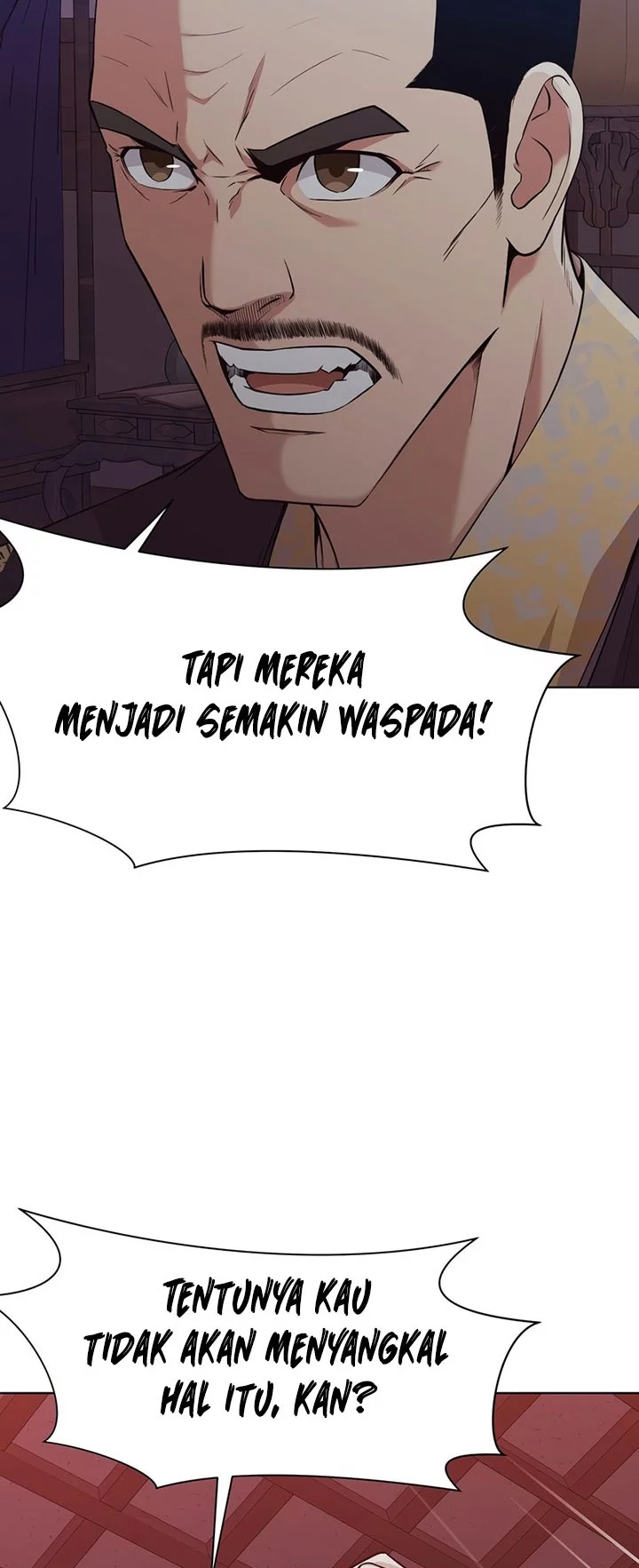 Heavenly Martial God Chapter 51 Gambar 14