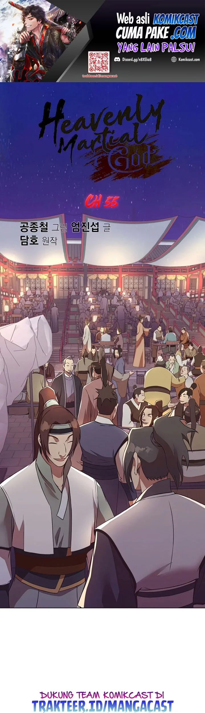 Komik Heavenly Martial God Chapter 55 gambar nomor 1