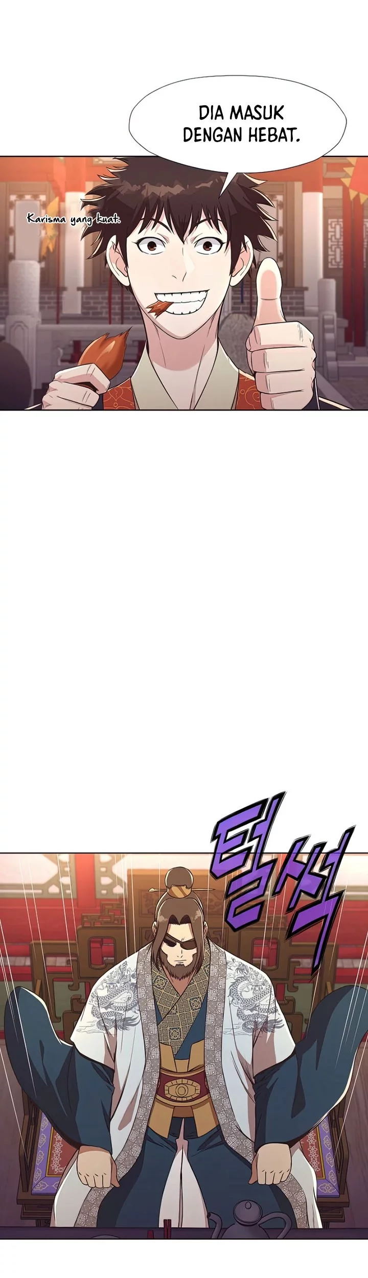 Heavenly Martial God Chapter 55 Gambar 13