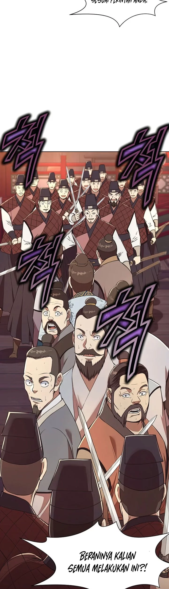 Heavenly Martial God Chapter 56 Gambar 7