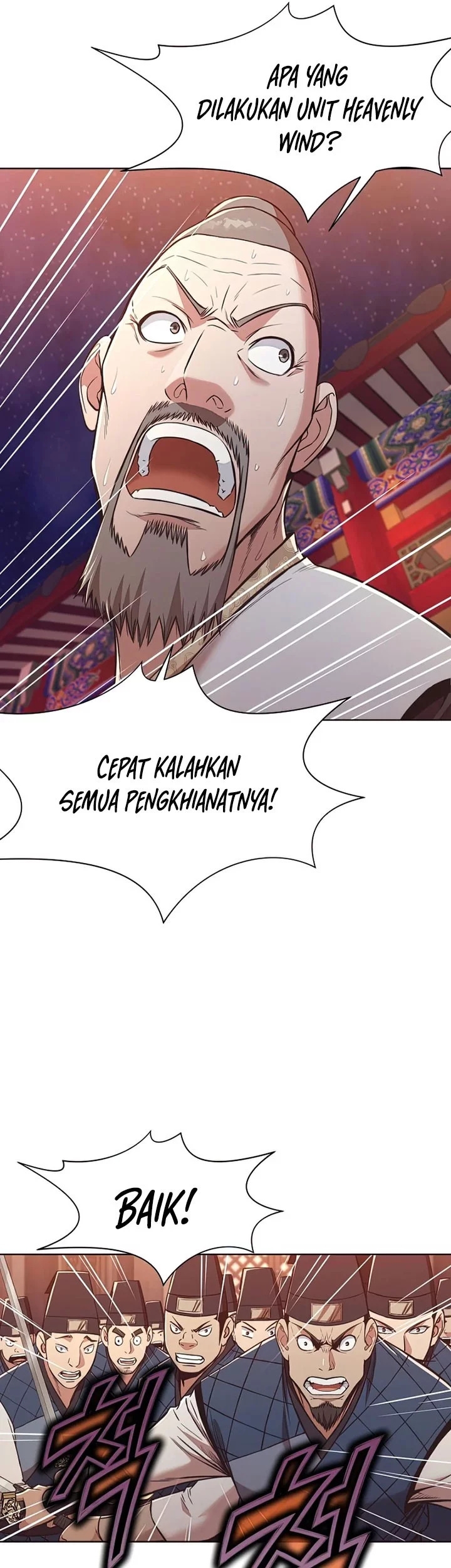 Heavenly Martial God Chapter 56 Gambar 9