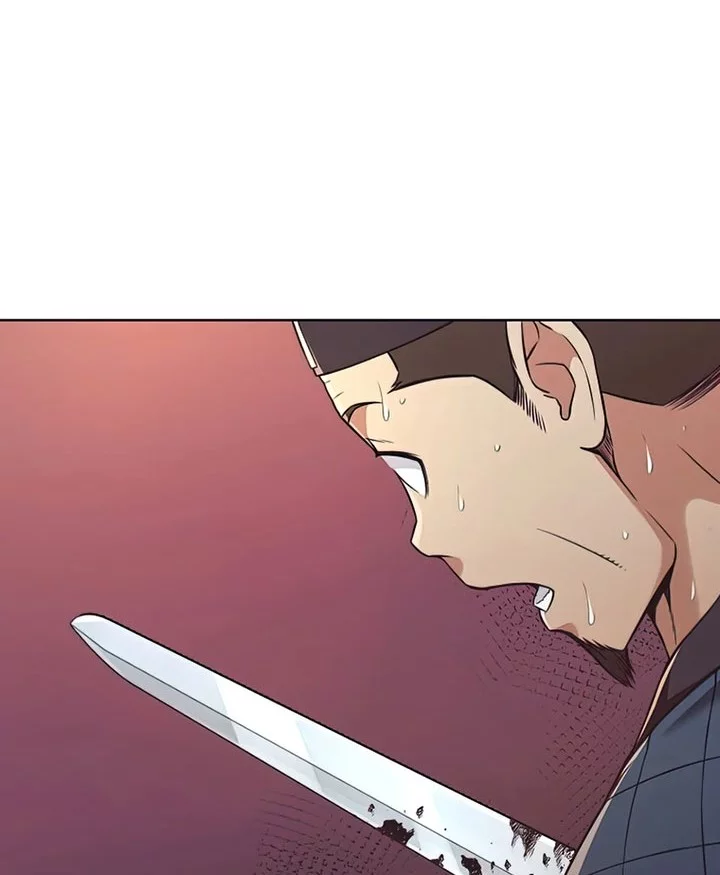 Heavenly Martial God Chapter 56 Gambar 12