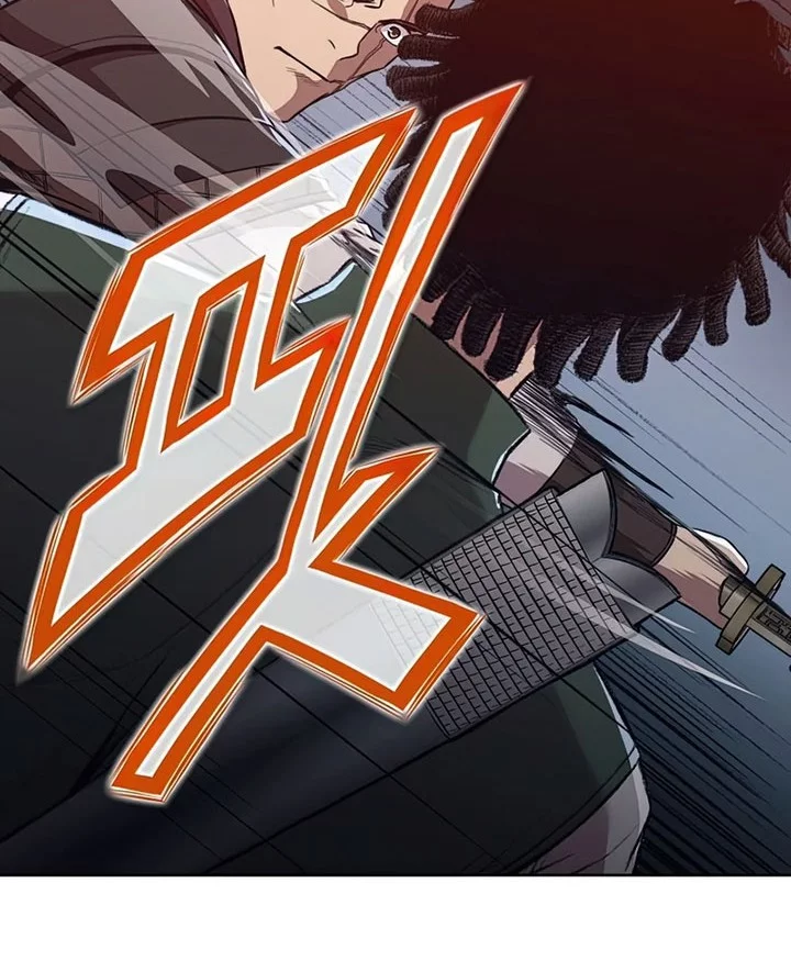 Heavenly Martial God Chapter 57 Gambar 14