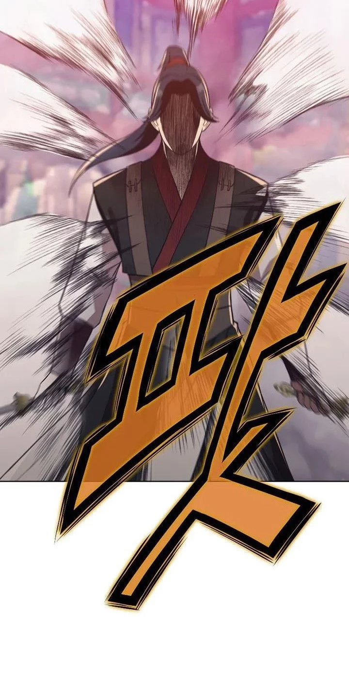 Heavenly Martial God Chapter 59 Gambar 16